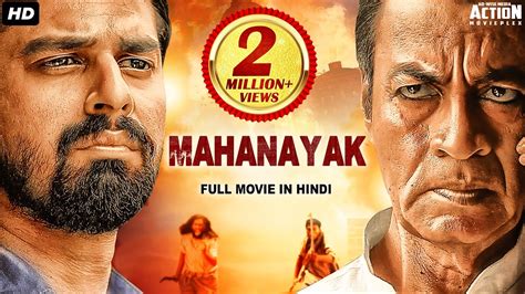 fzkidd movies hindi dubbed|Download Midnight (2022) Dual Audio [Hindi ORG. .